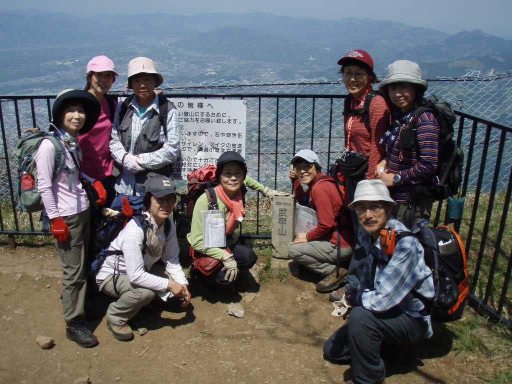 �����������̎R�����L�T