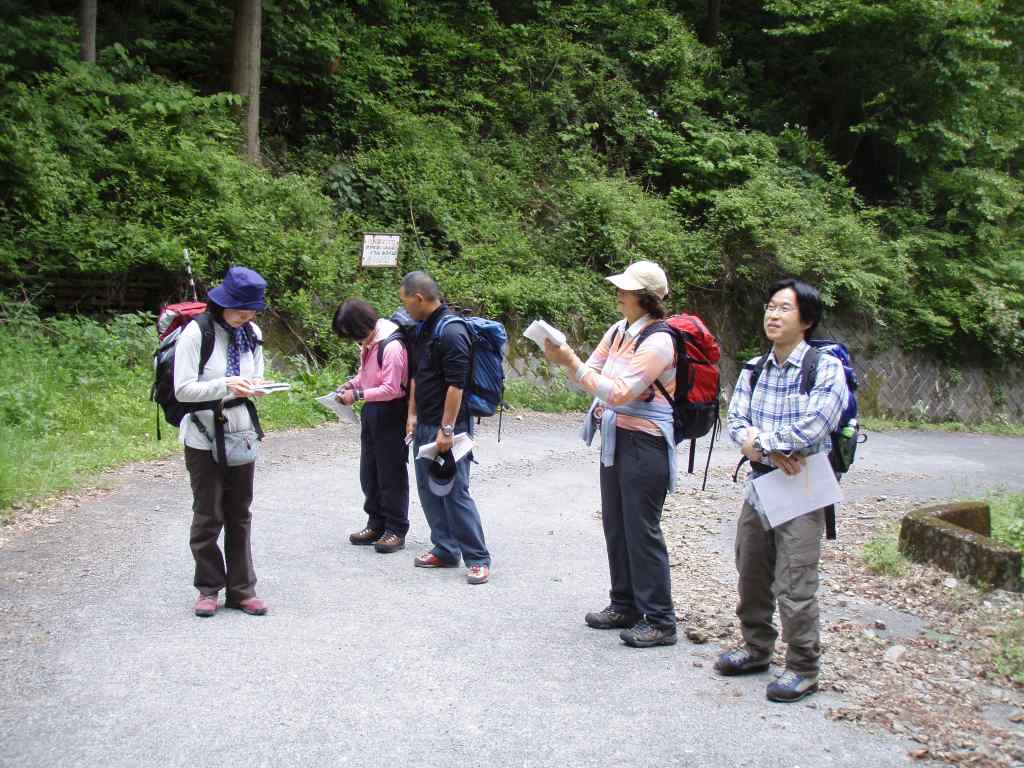 �����������̎R�����L�T