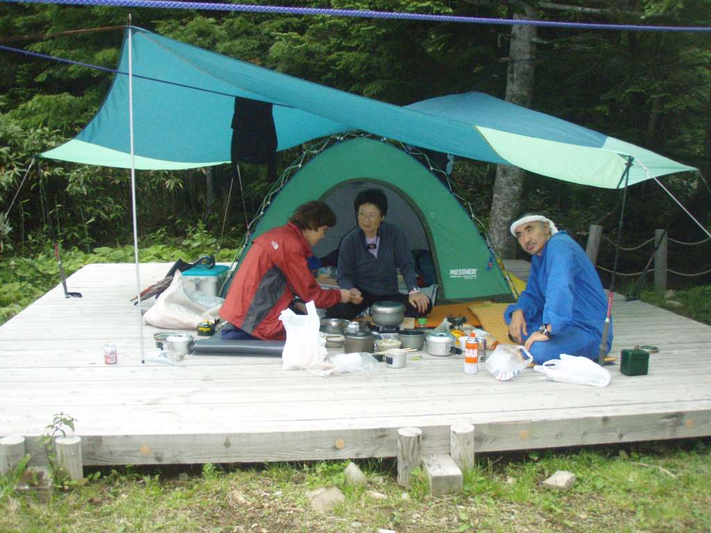 �����������̎R�����L�T