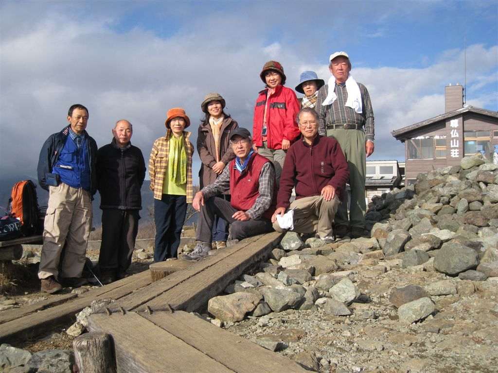 �����������̎R�����L�T