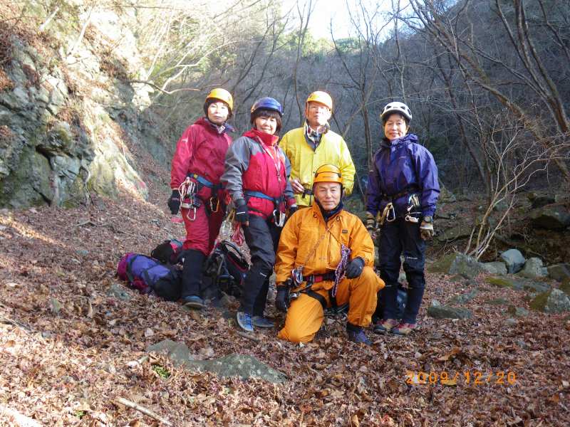 �����������̎R�����L�T