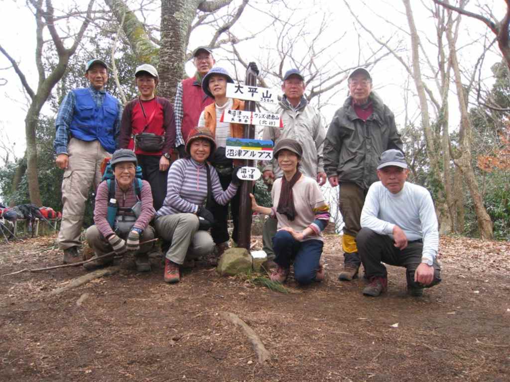 �����������̎R�����L�T