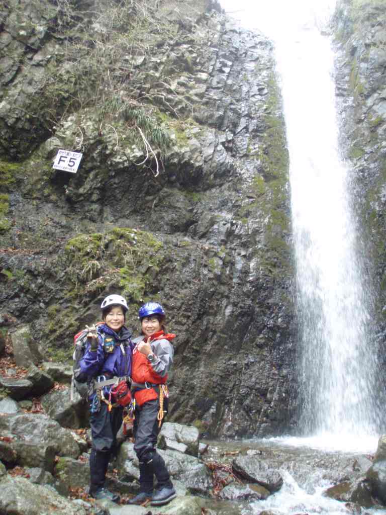 �����������̎R�����L�T