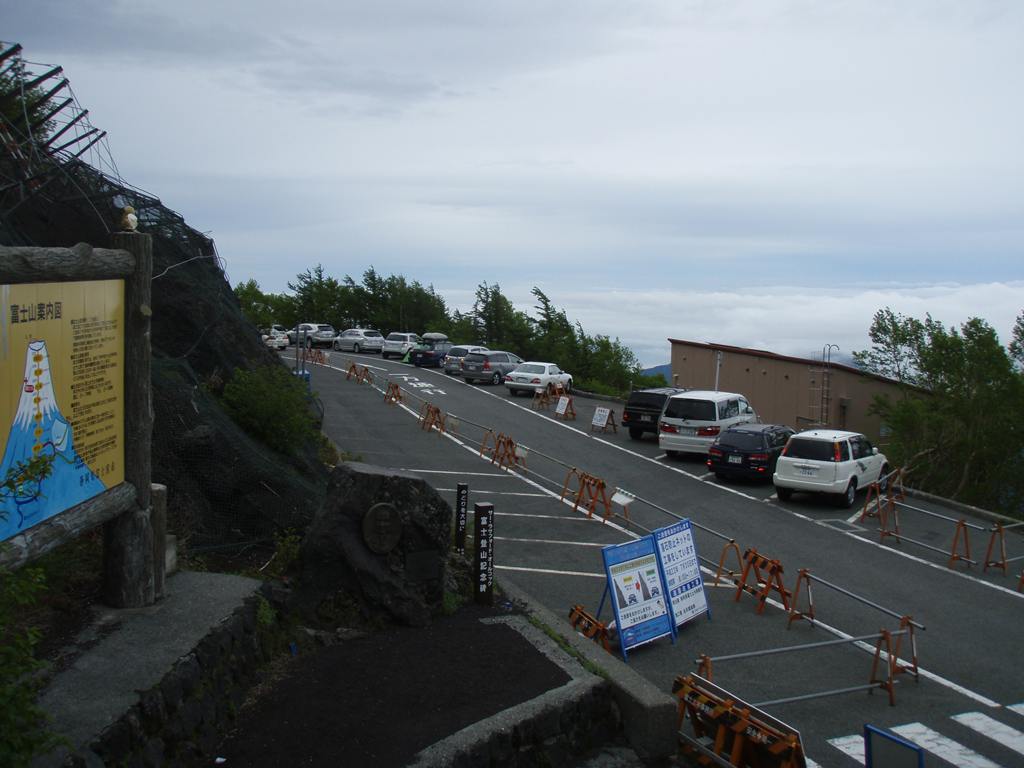 �����������̎R�����L�T