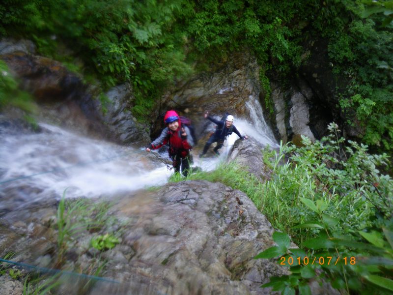 �����������̎R�����L�T