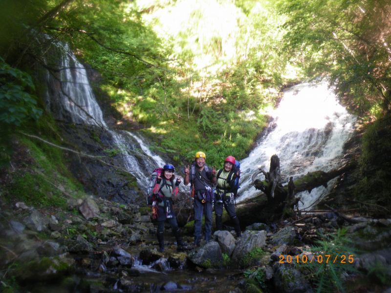 �����������̎R�����L�T