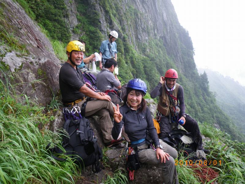 �����������̎R�����L�T