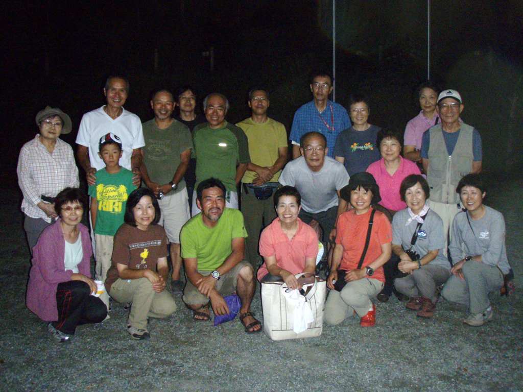 �����������̎R�����L�T