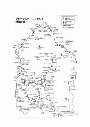 �����������̎R�����L�T