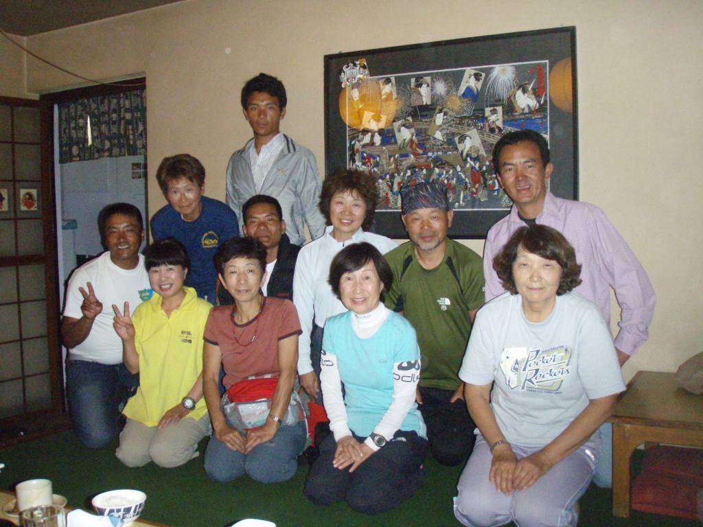 �����������̎R�����L�T