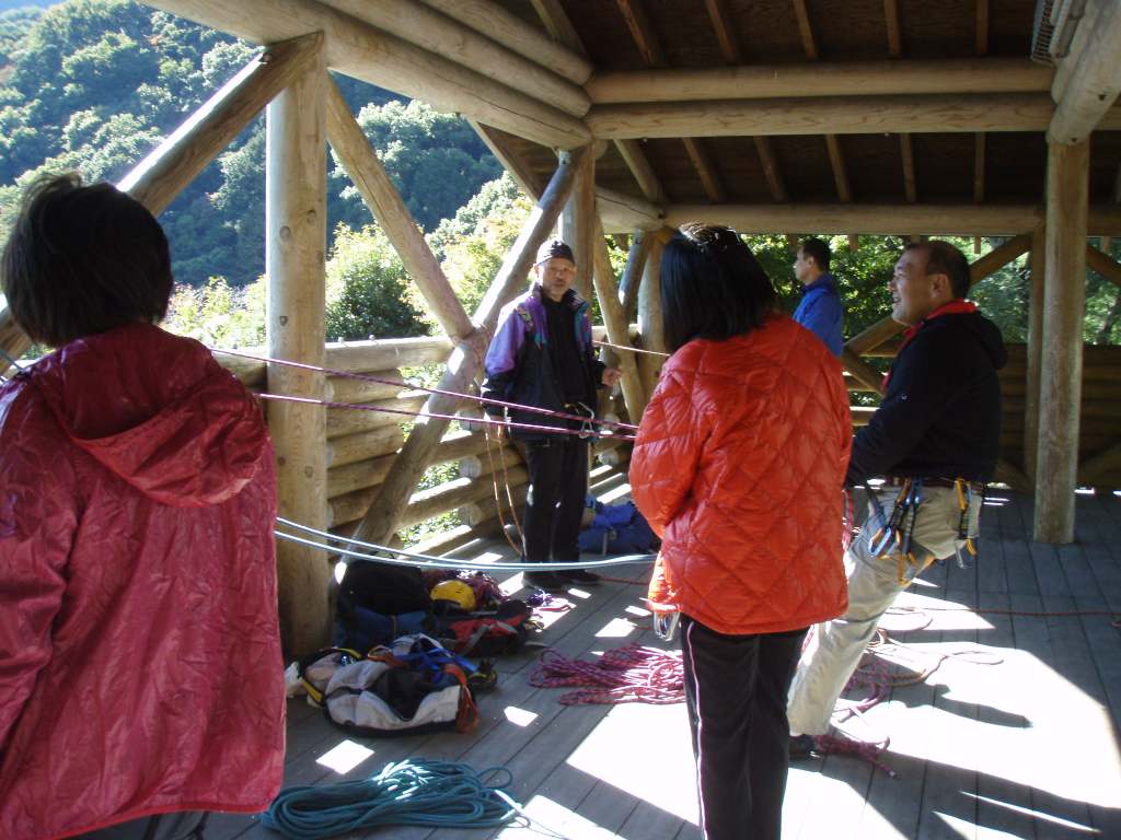 �����������̎R�����L�T