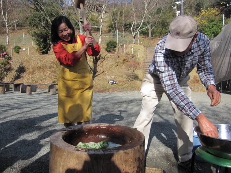 �����������̎R�����L�T