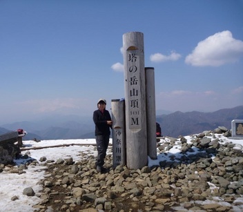 �����������̎R�����L�T