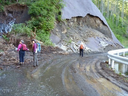 �����������̎R�����L�T