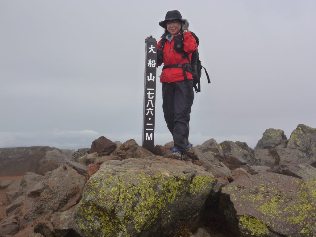 �����������̎R�����L�T