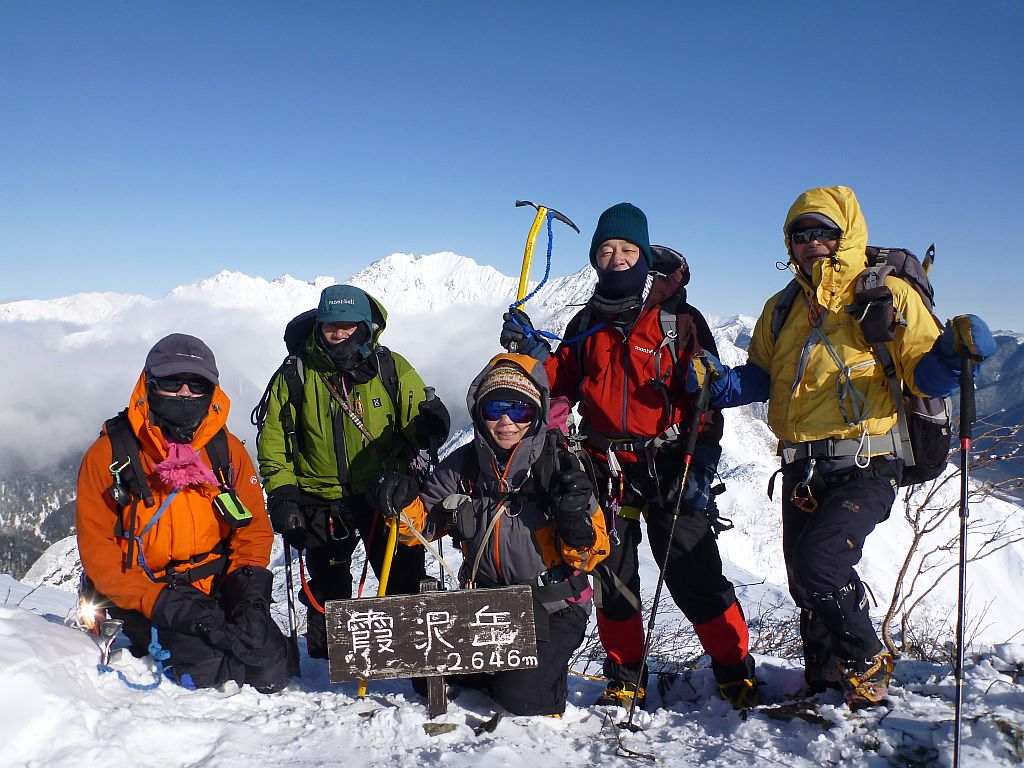 �����������̎R�����L�T