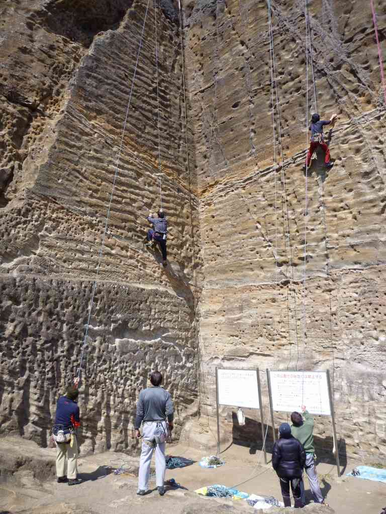 �����������̎R�����L�T