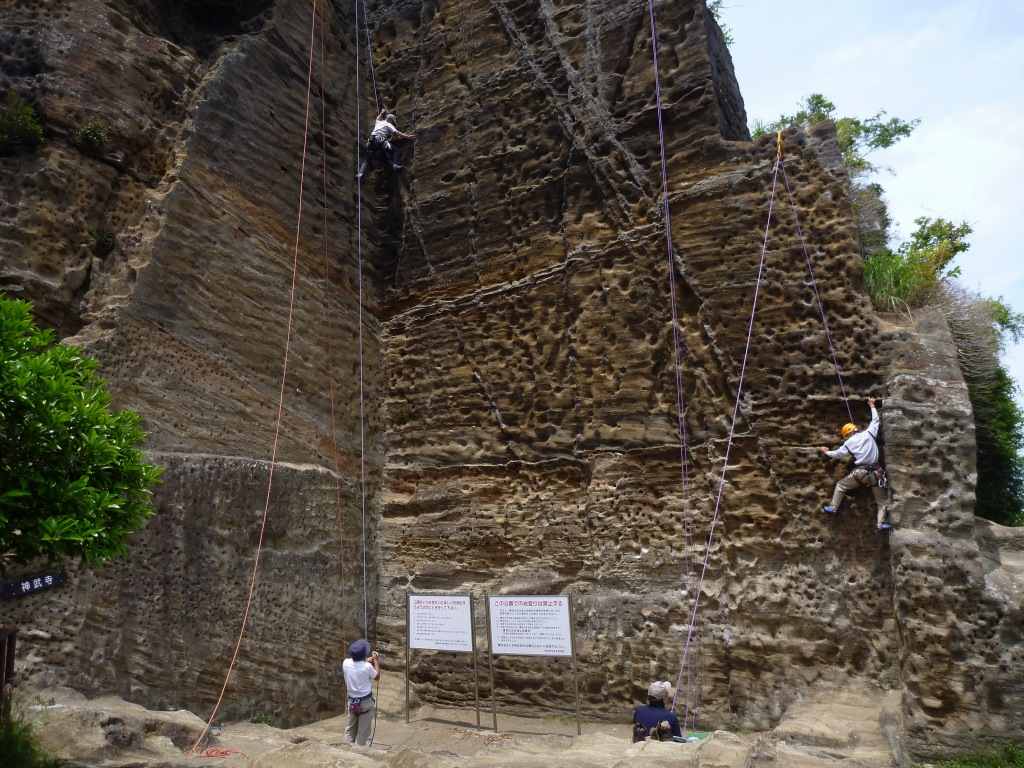 �����������̎R�����L�T