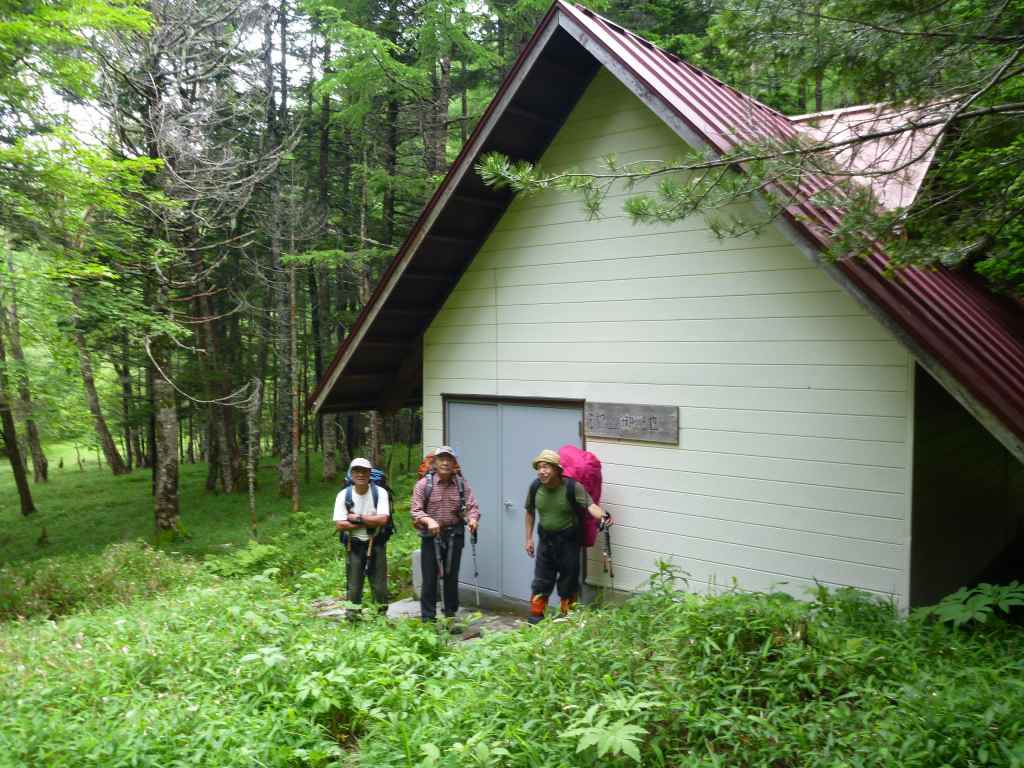 �����������̎R�����L�T