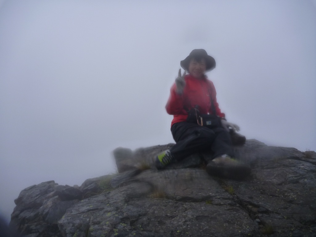 �����������̎R�����L�T