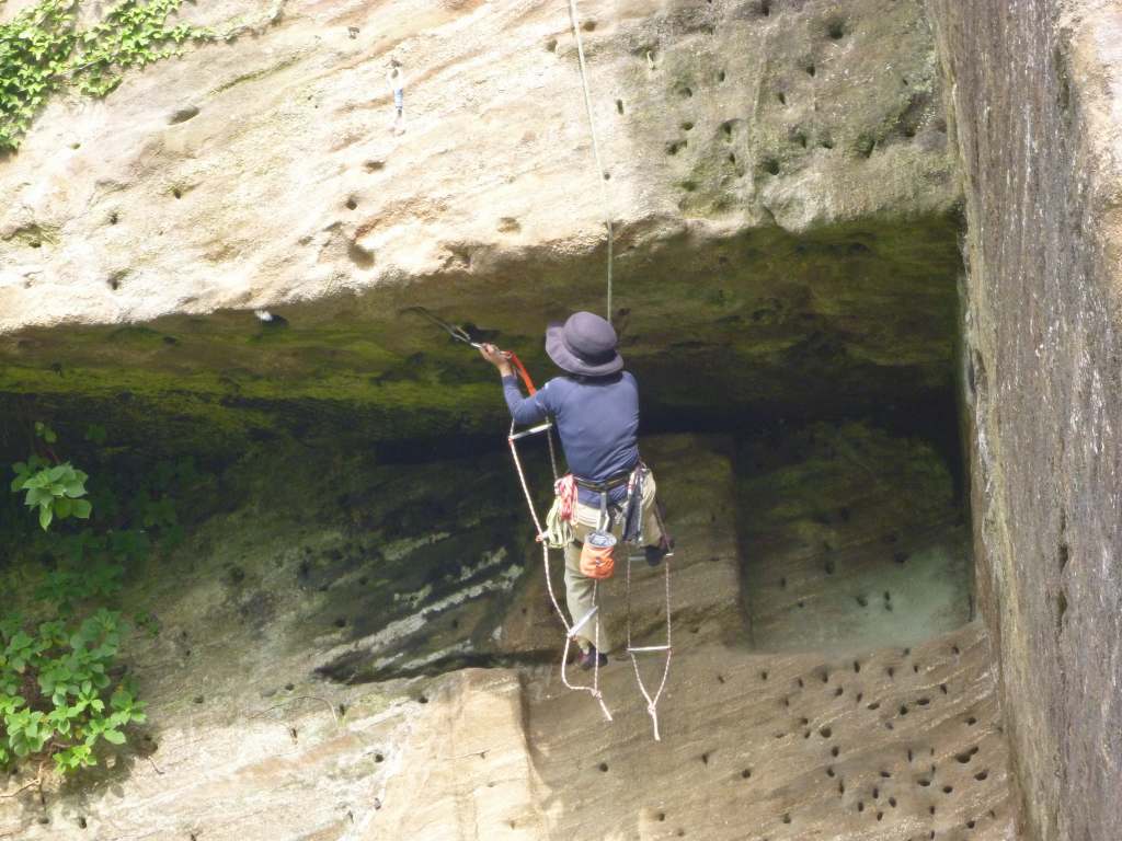 �����������̎R�����L�T