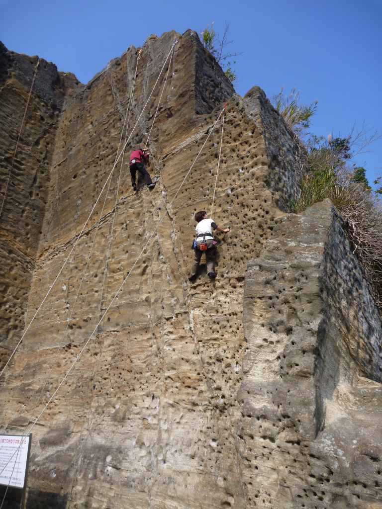 �����������̎R�����L�T