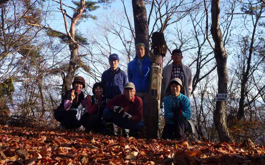 �����������̎R�����L�T