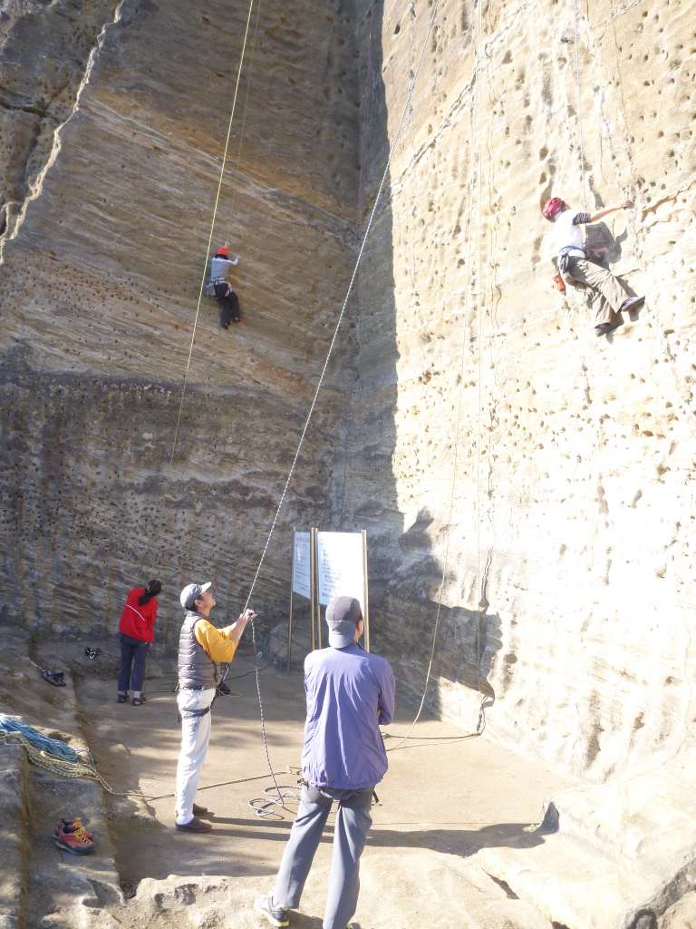 �����������̎R�����L�T