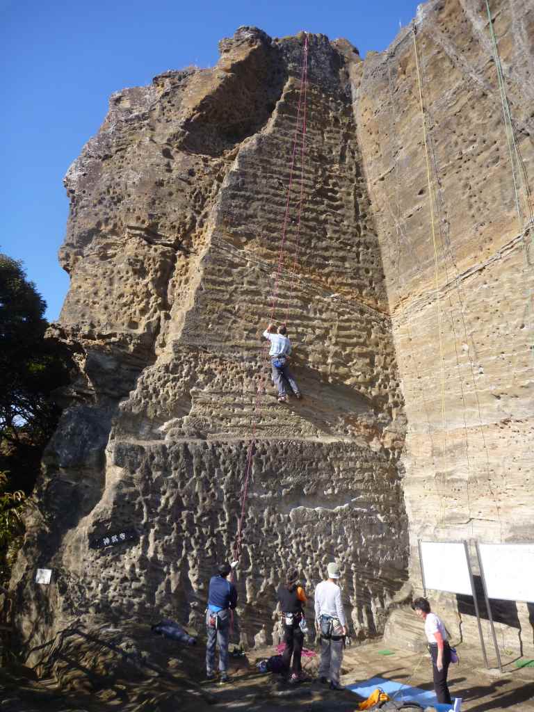 �����������̎R�����L�T