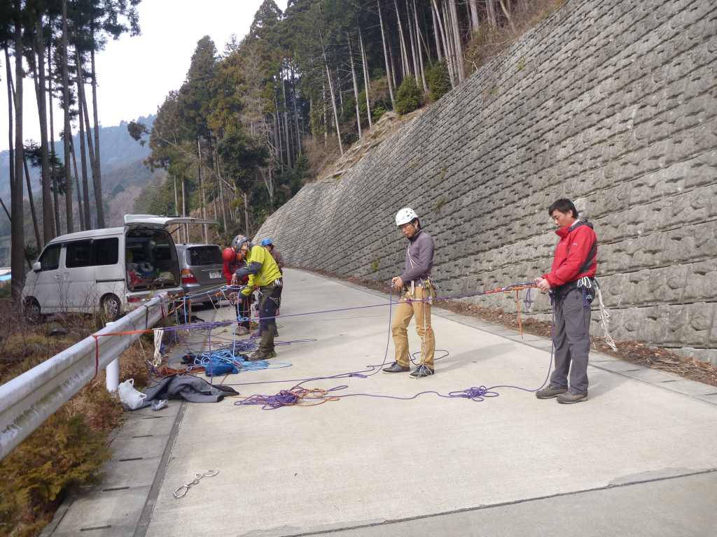 �����������̎R�����L�T