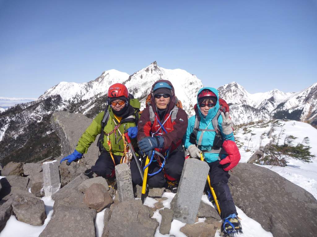 �����������̎R�����L�T