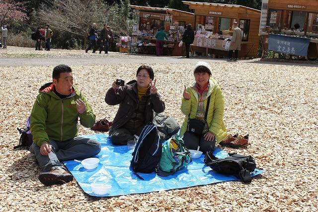 �����������̎R�����L�T