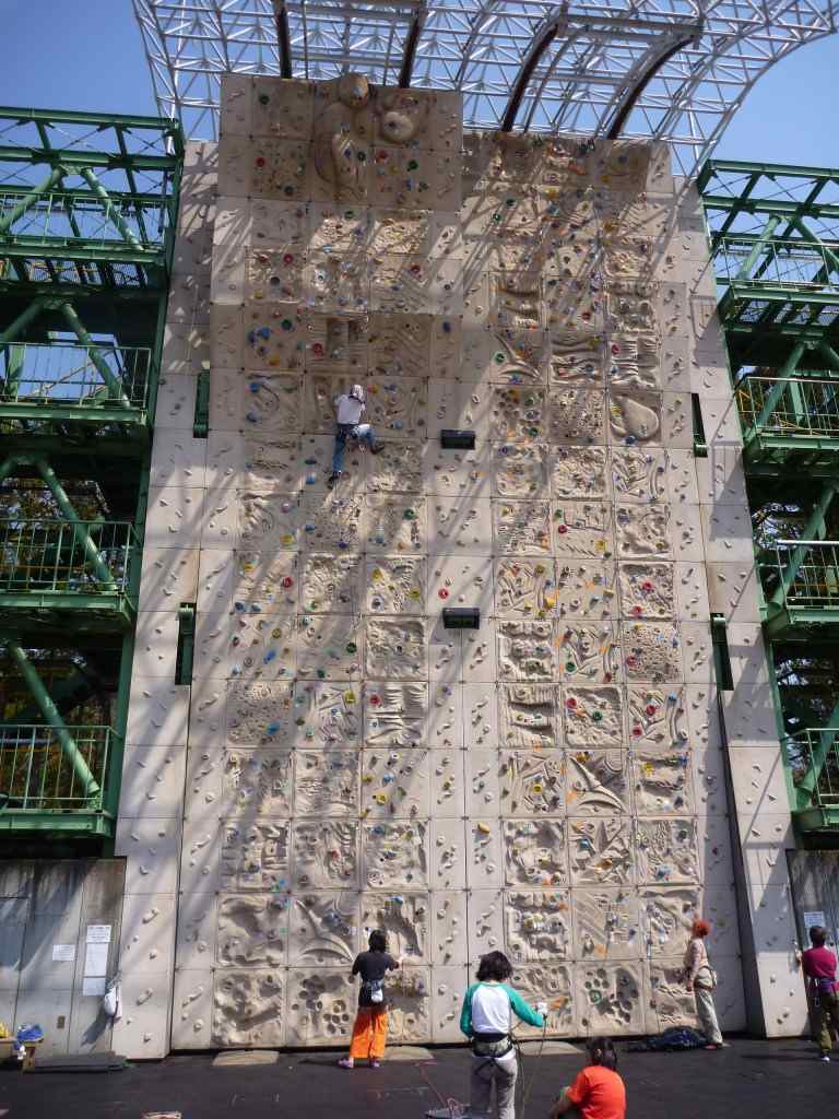 �����������̎R�����L�T