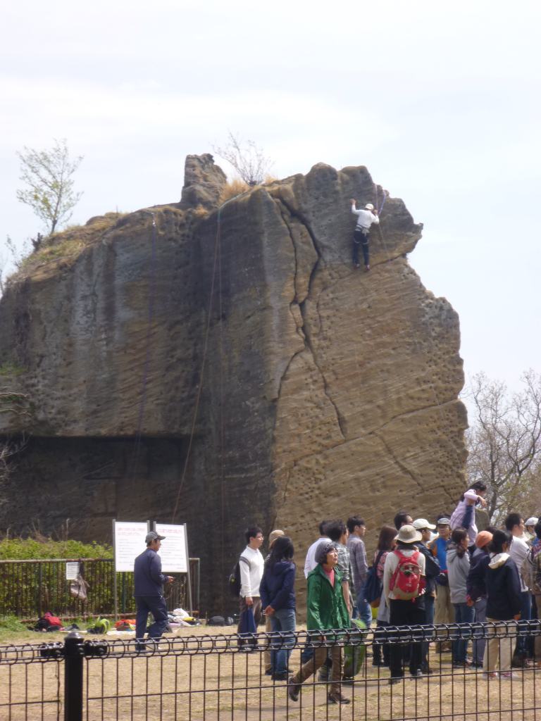 �����������̎R�����L�T