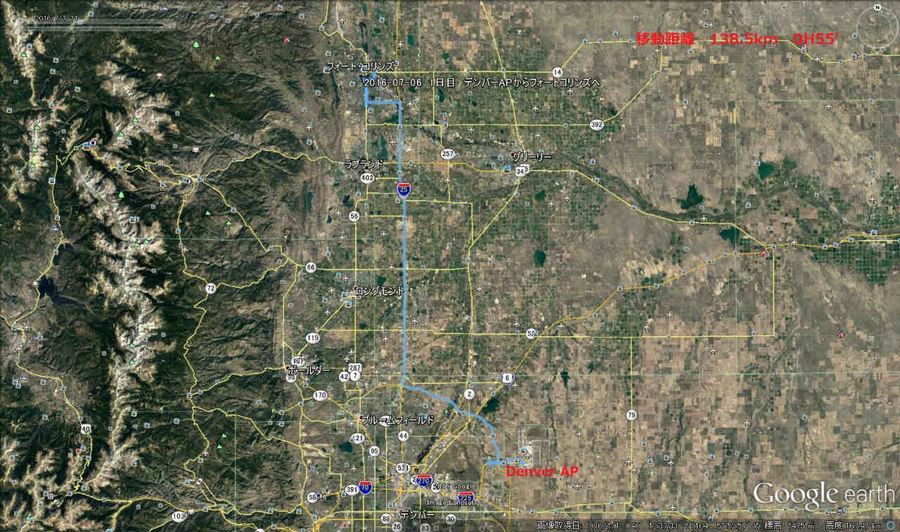 �����������̎R�����L�T