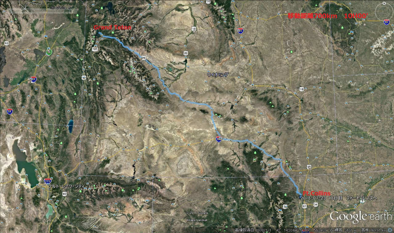 �����������̎R�����L�T