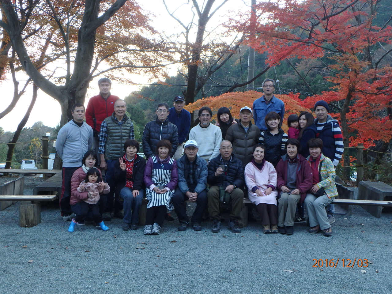 �����������̎R�����L�T