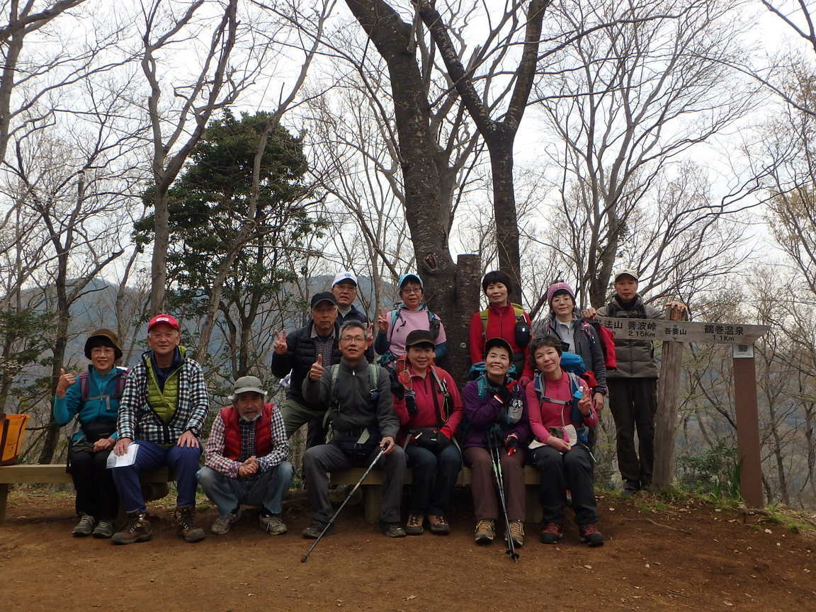 �����������̎R�����L�T