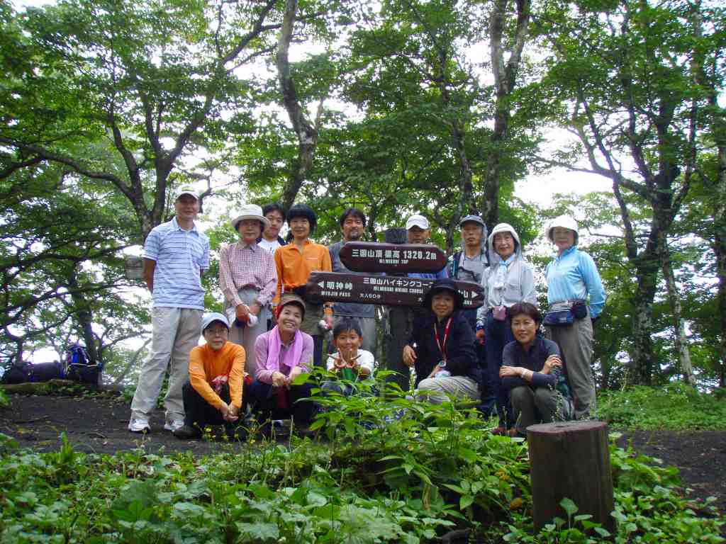 �����������̎R�����L�T