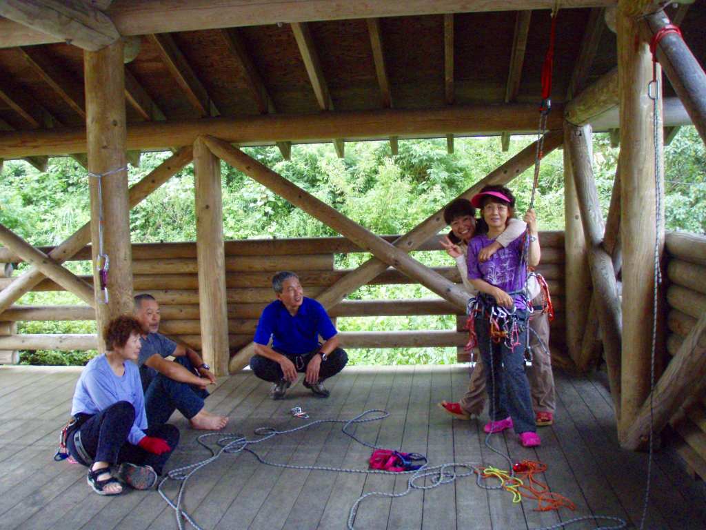 �����������̎R�����L�T