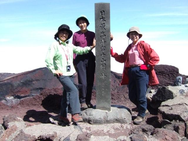 �����������̎R�����L�T