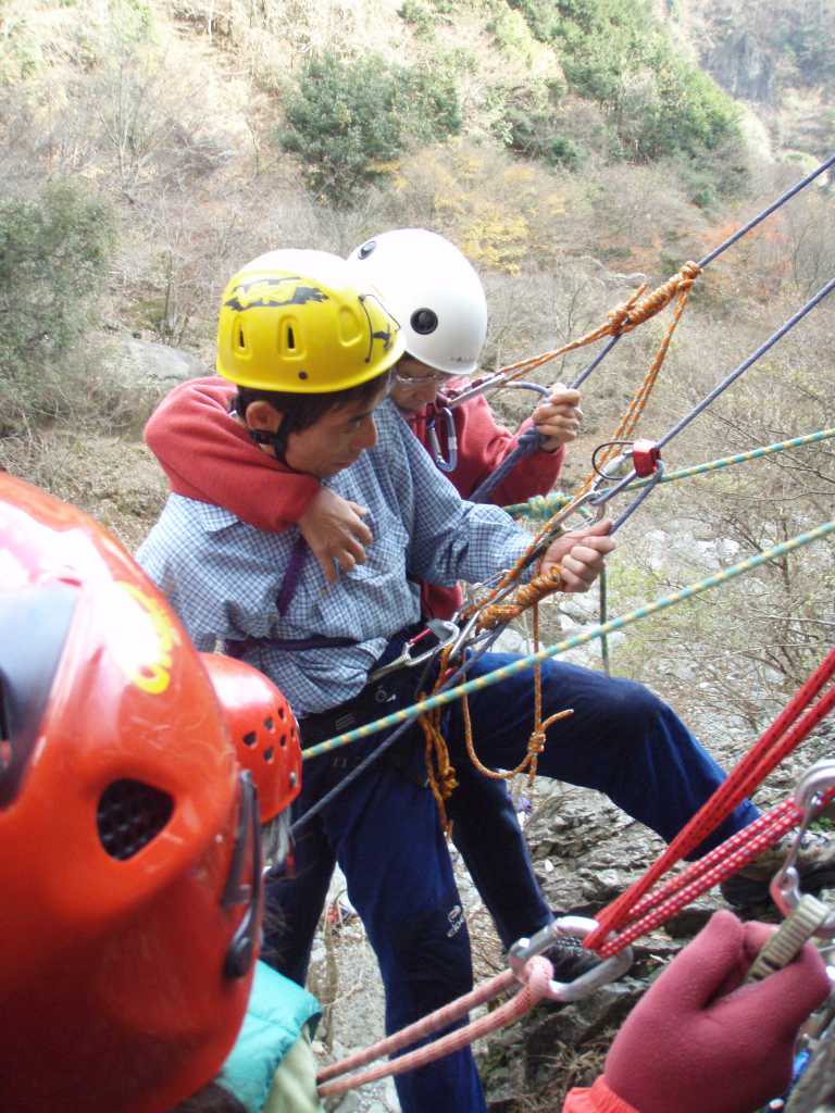 �����������̎R�����L�T