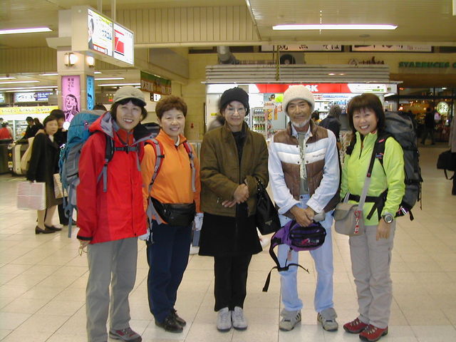 �����������̎R�����L�T