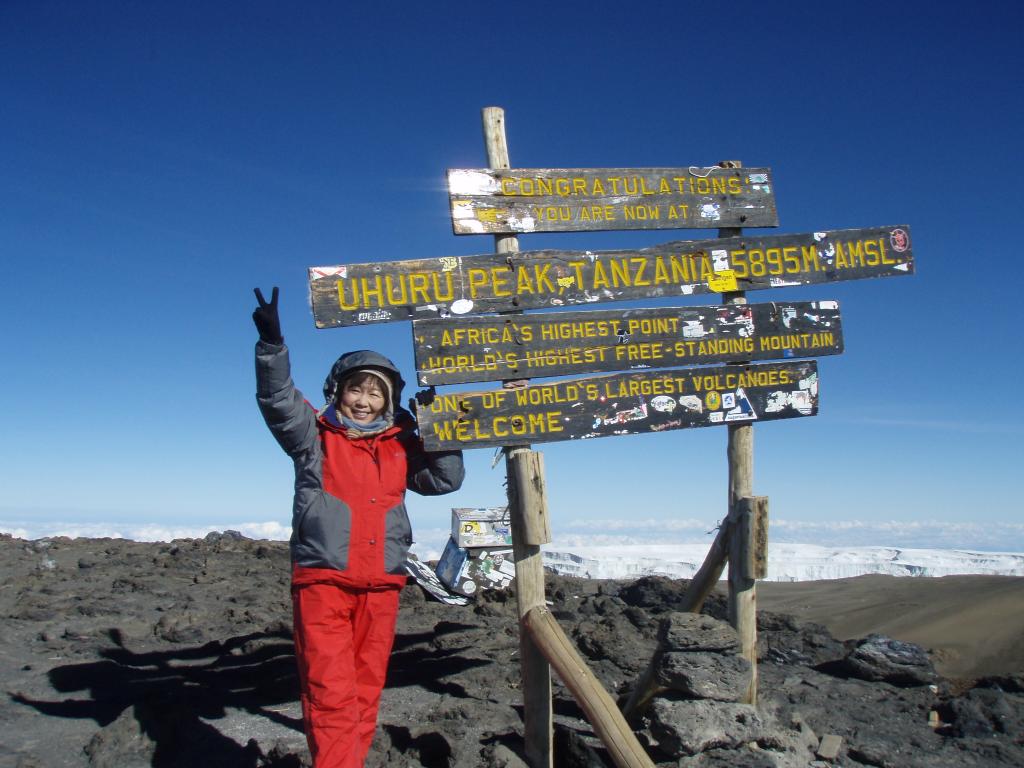 �����������̎R�����L�T