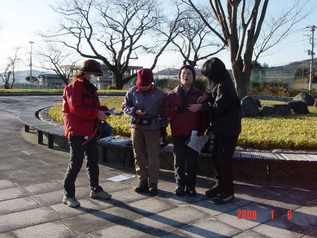 �����������̎R�����L�T