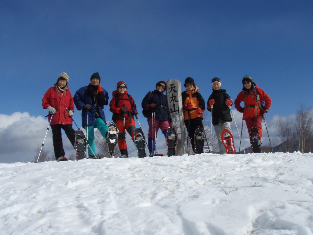 �����������̎R�����L�T