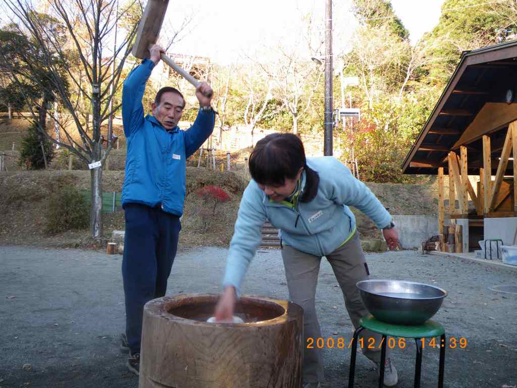 �����������̎R�����L�T