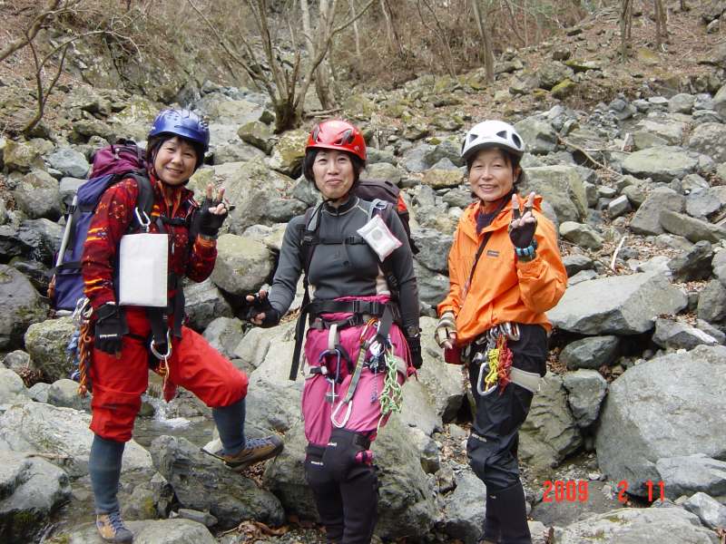 �����������̎R�����L�T