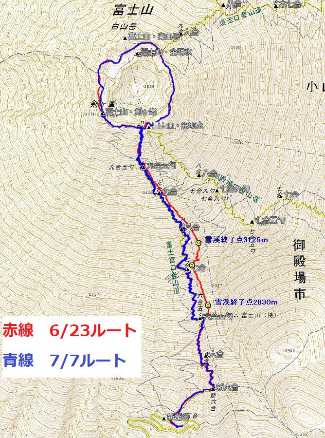 mikko�̎R�����L�U