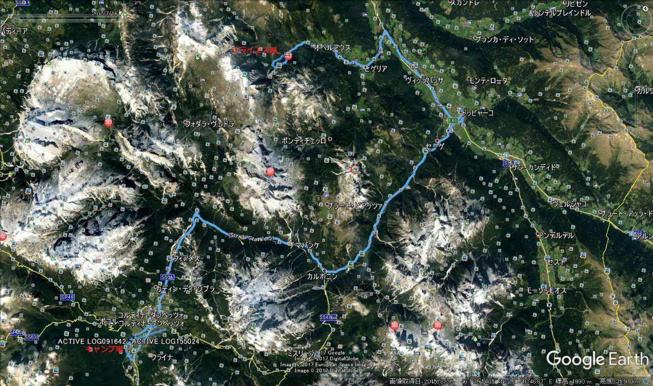 mikko�̎R�����L�U